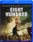 Eight Hundred, The